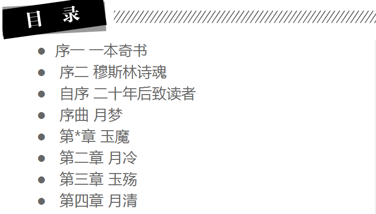 09.png