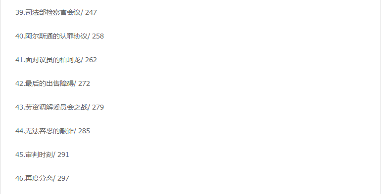 08.png