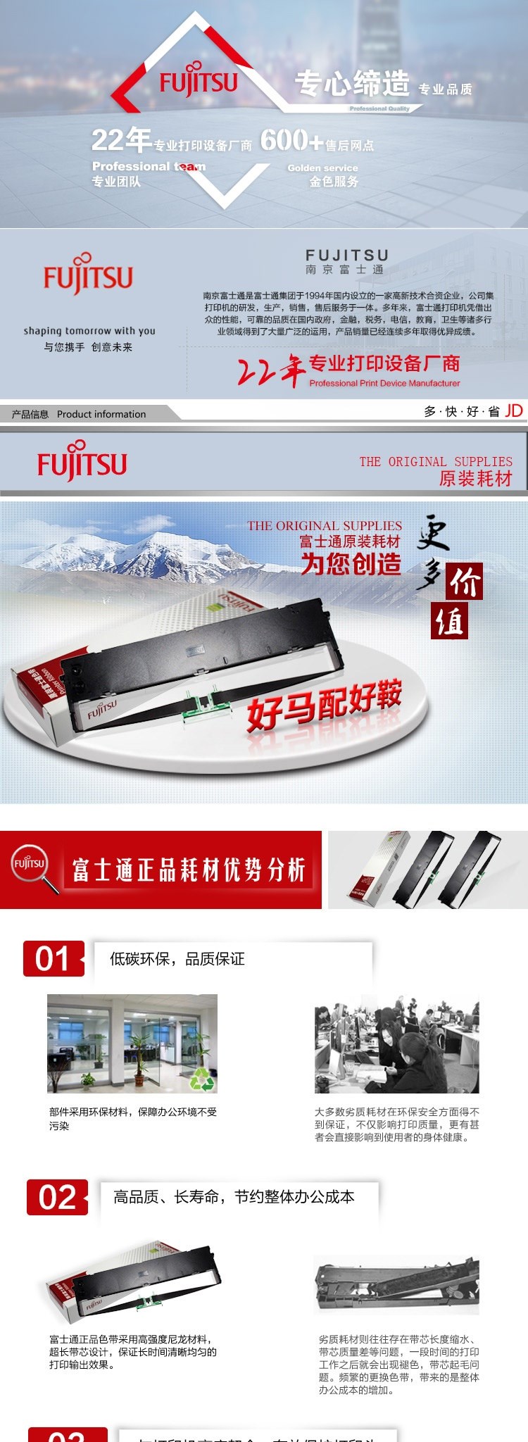 1_看图王(1).jpg