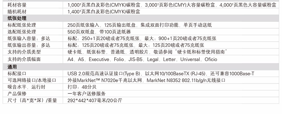 1bdc0eca9a527332.jpg
