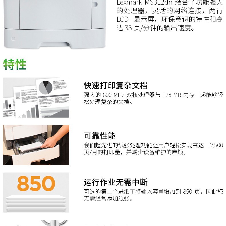 d723fa22b1c5475b.jpg