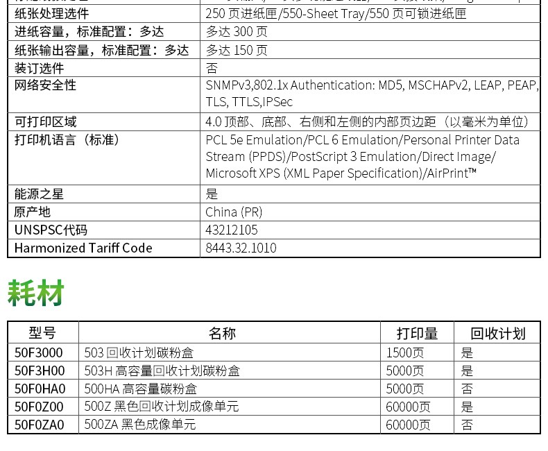 d0806570e9a067dcc9d286156a390c94_a80d2804eb3b51c6.jpg