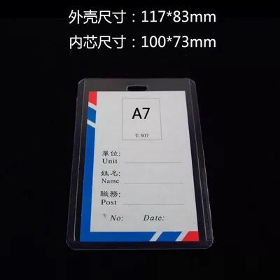 QQ图片20190925103318.jpg