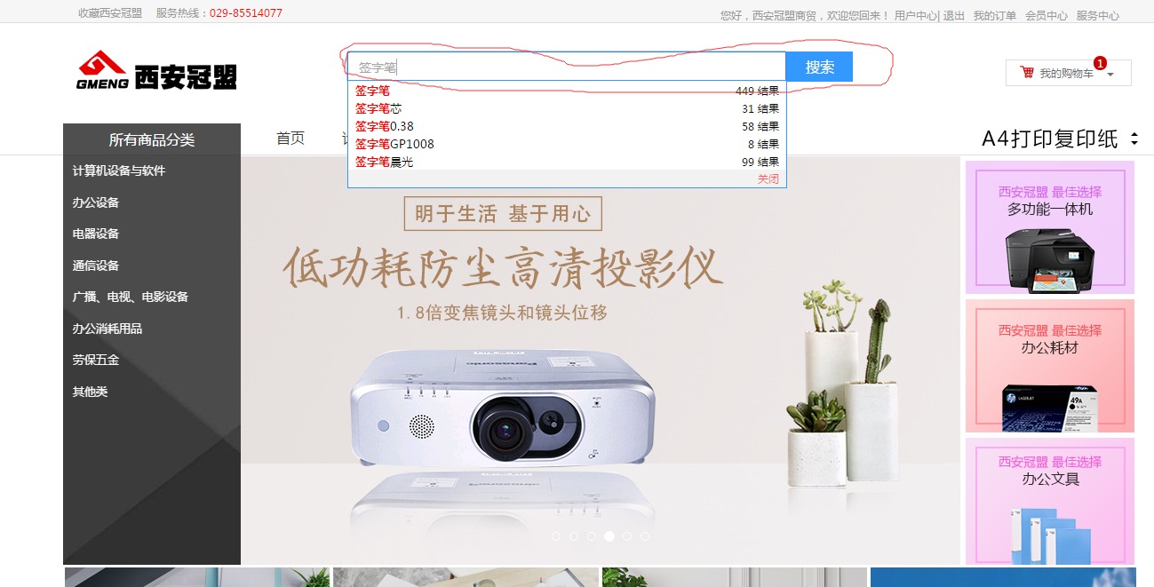 图4.png