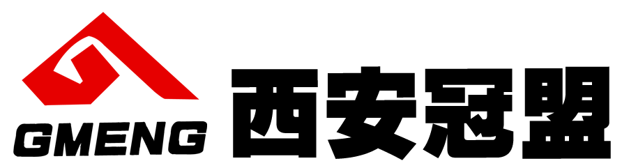 1571130965733947.png 冠盟LOGO.png