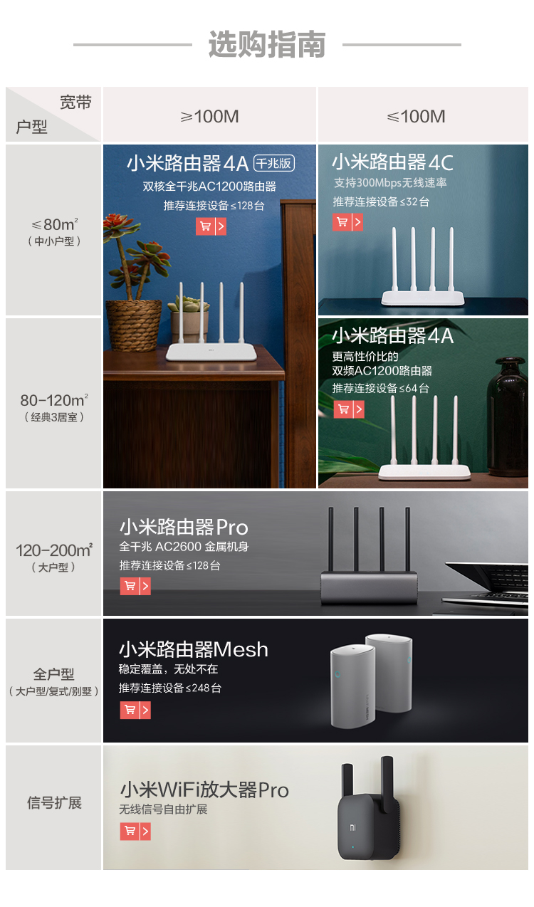 详情1.jpg