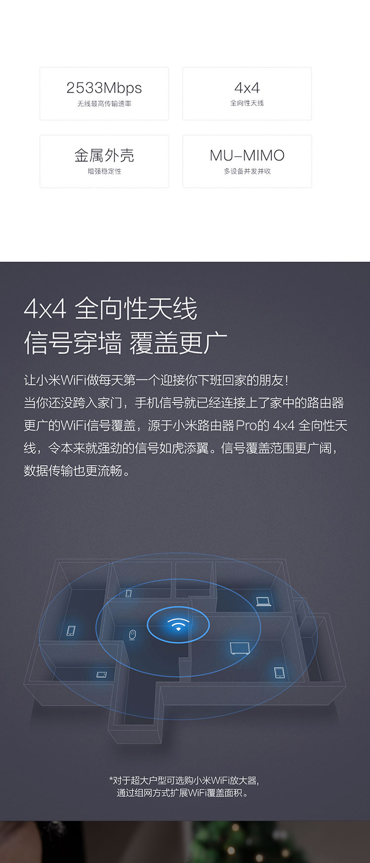 详情3.jpg
