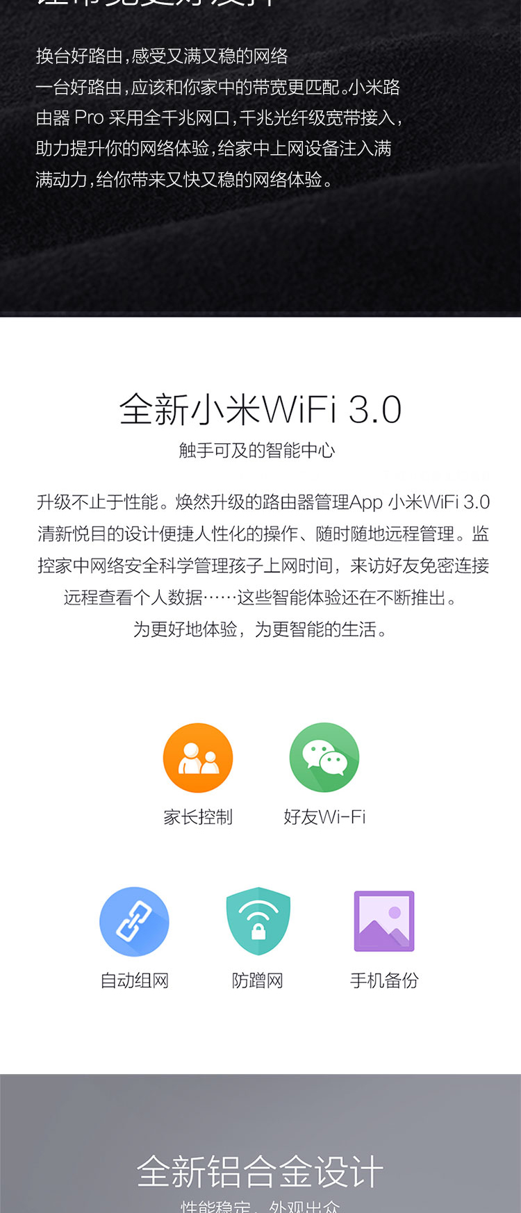 详情5.jpg