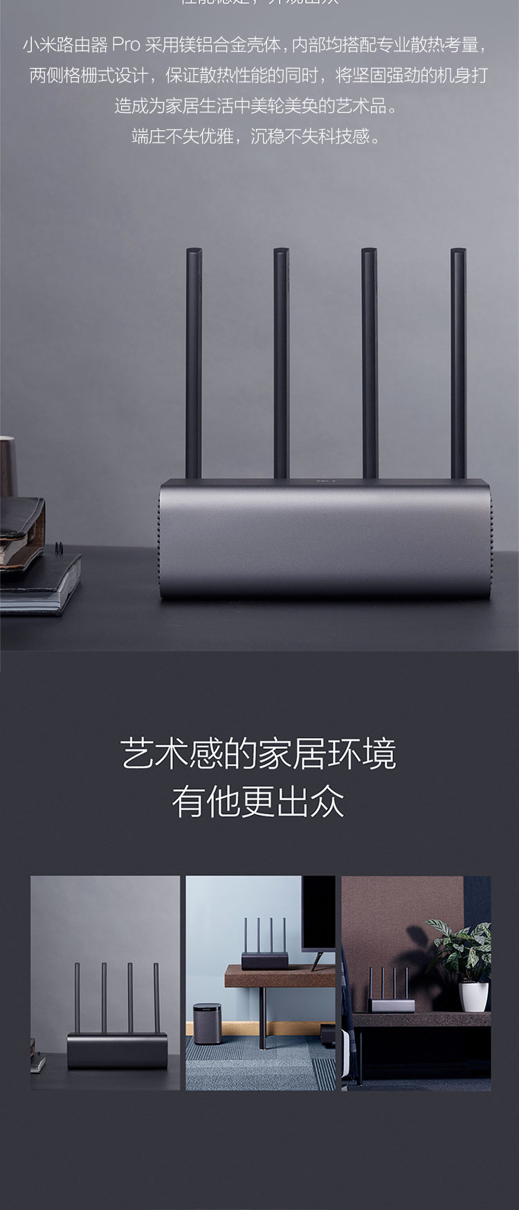 详情页6.jpg