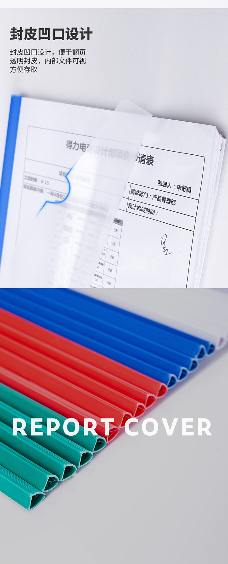 详情4.jpg
