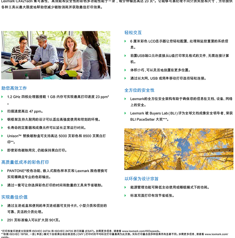 8abbcebecdbc2dc7.jpg