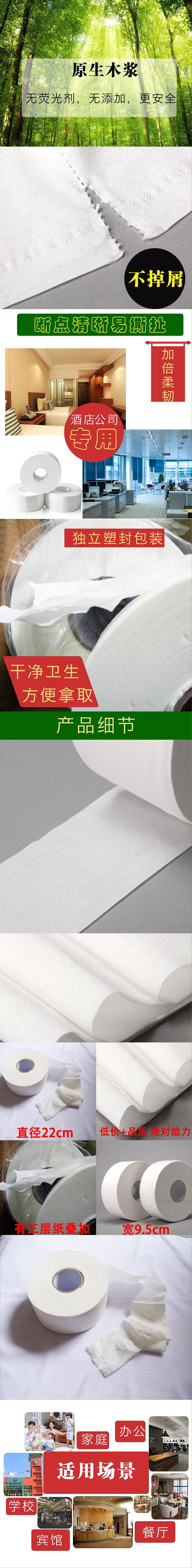 长截图.jpg