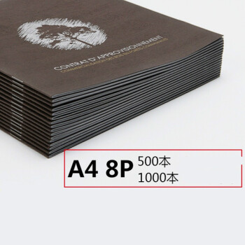 5bee3a5dN5b21cc33.jpg