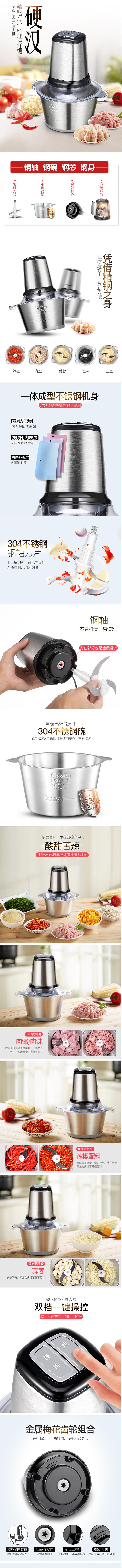 长截图.jpg