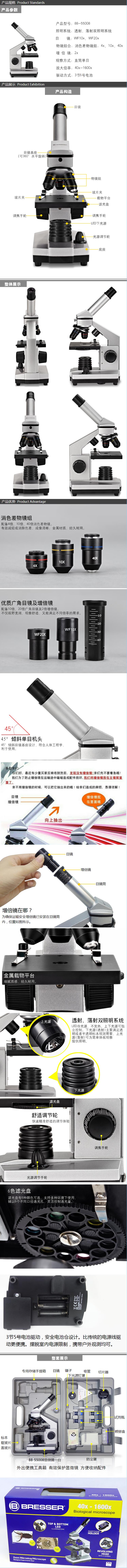长图.jpg