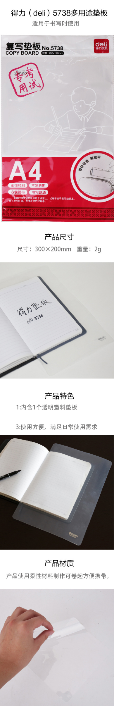 1577064420.jpg