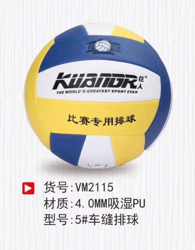 微信图片_20200119155811.jpg