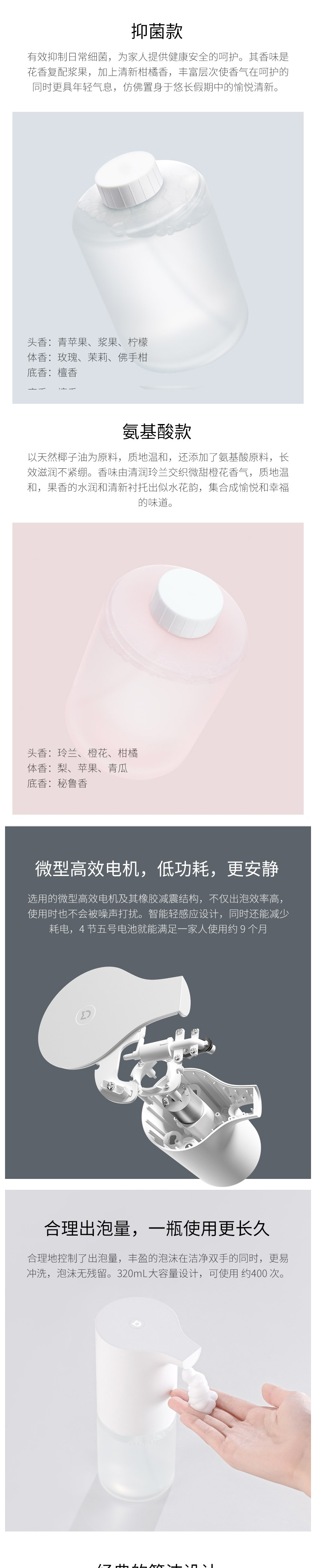 QQ截图20200413111255.png