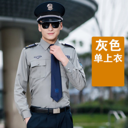 QQ截图20200416182157.png