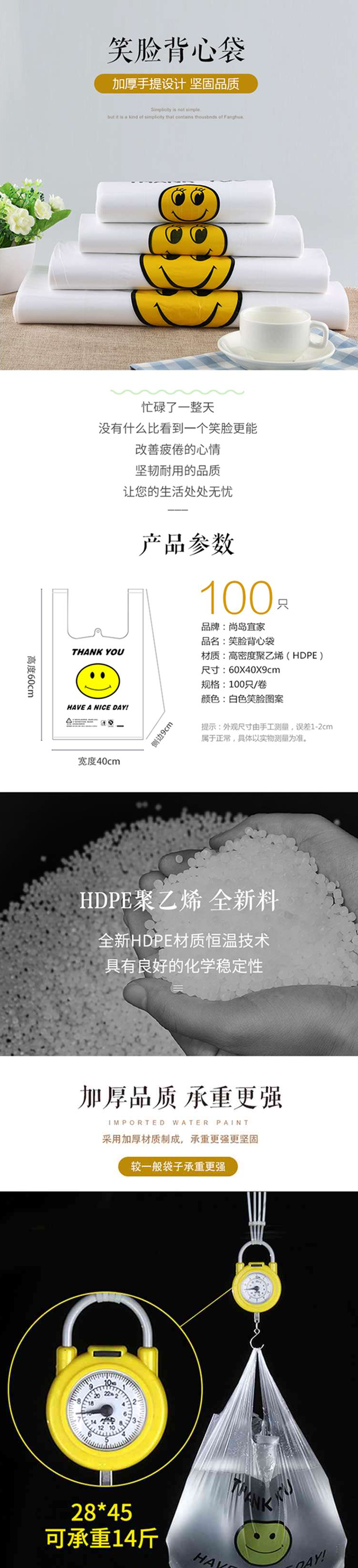 QQ截图20200427142722.png