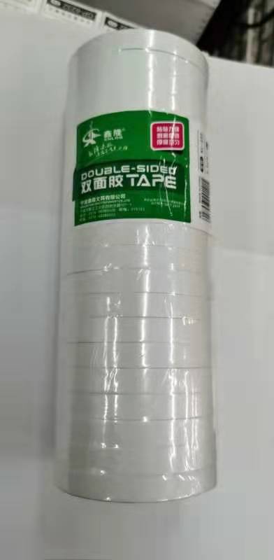 双面胶.jpg