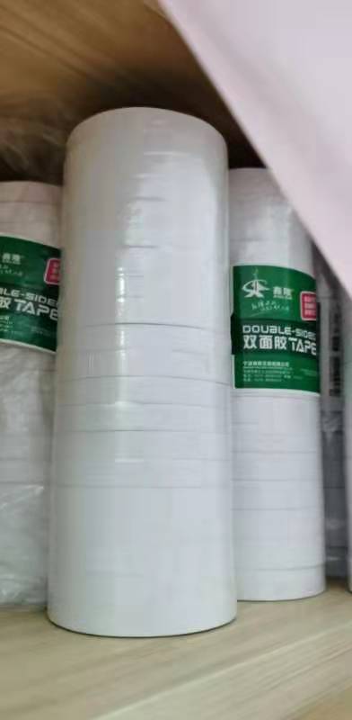 窄双面胶.jpg