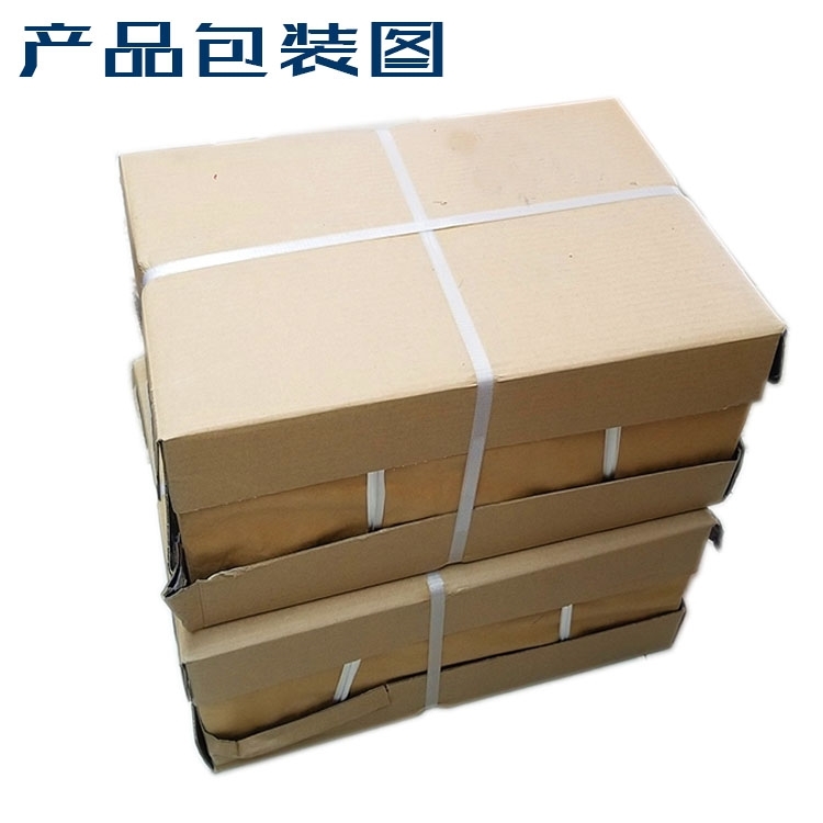 O1CN01vLdrWG1zhFxLByOXP_!!2200616726745.jpg