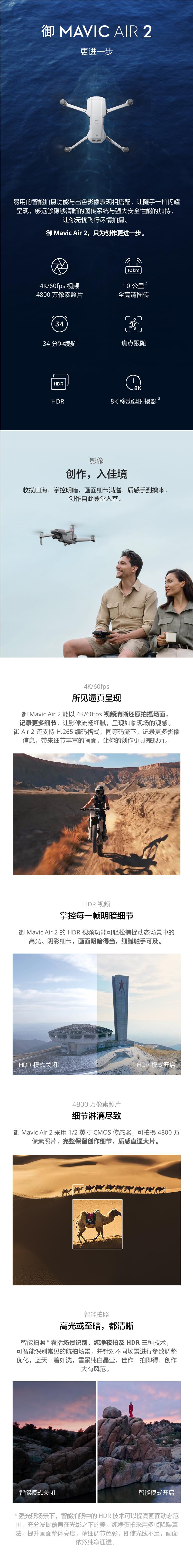 长图.jpg