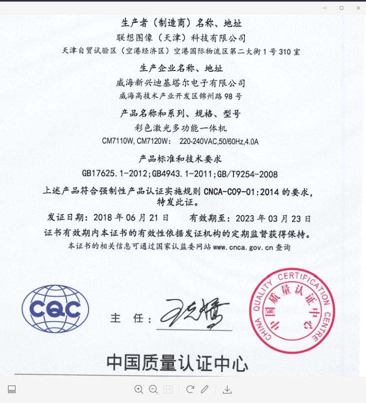 2bc9f6768f786b57.jpg