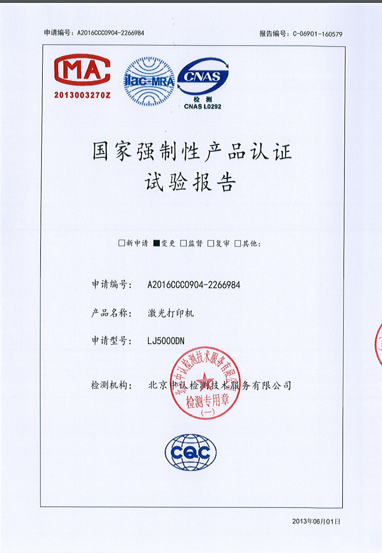 1611738284.jpg