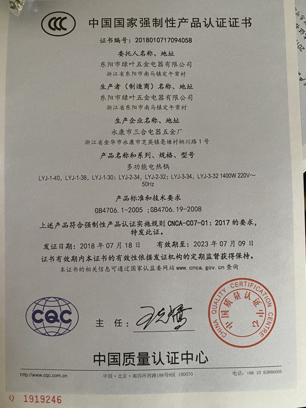 68d29a427d515b94.jpg