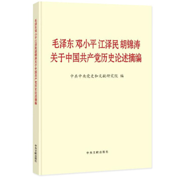 f50b23b1913c805c.jpg