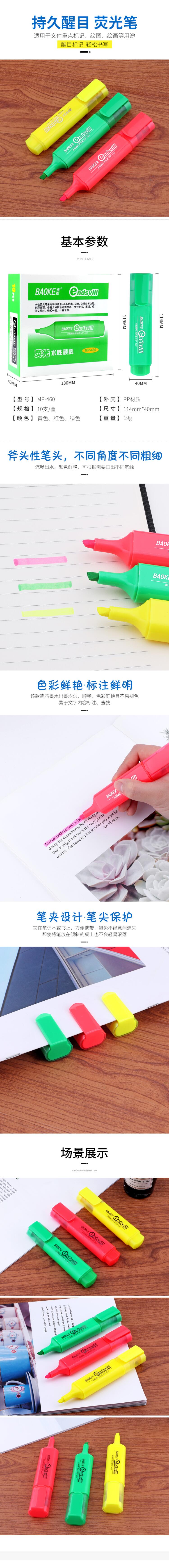 QQ截图20210602173545.jpg