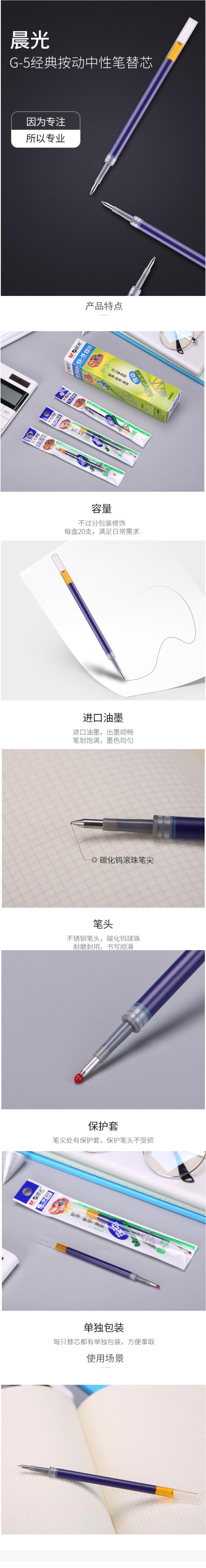 QQ截图20210604174802.jpg