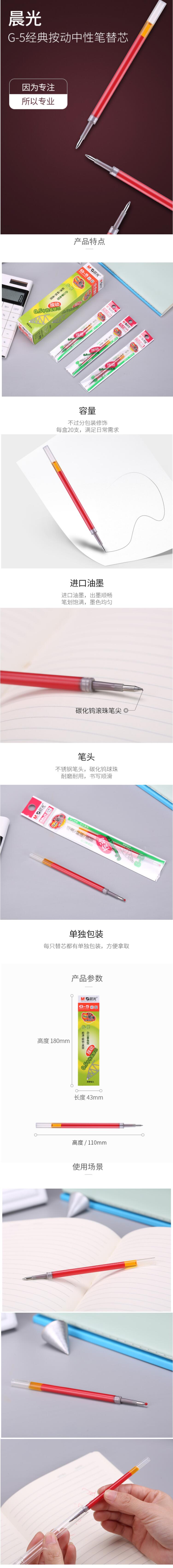 QQ截图20210604175116.jpg