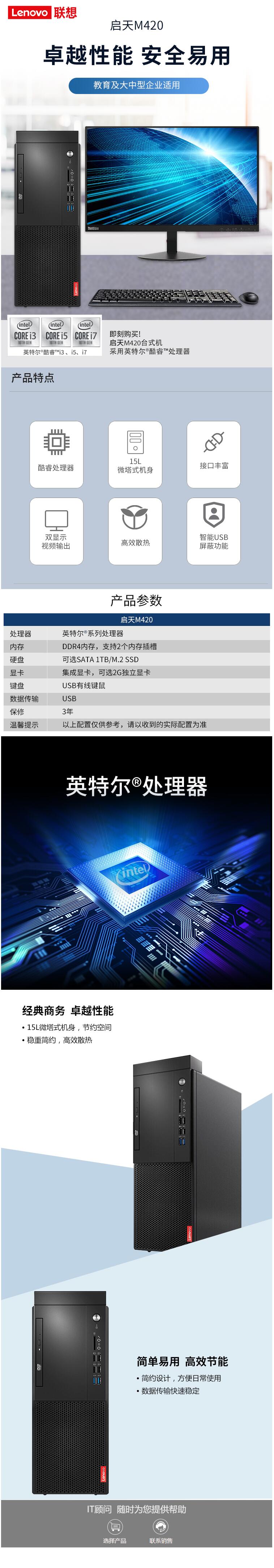 QQ截图20210902150833.jpg