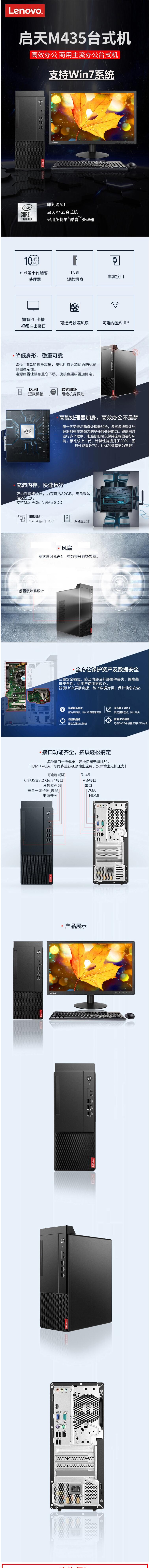 QQ截图20210902175216.jpg