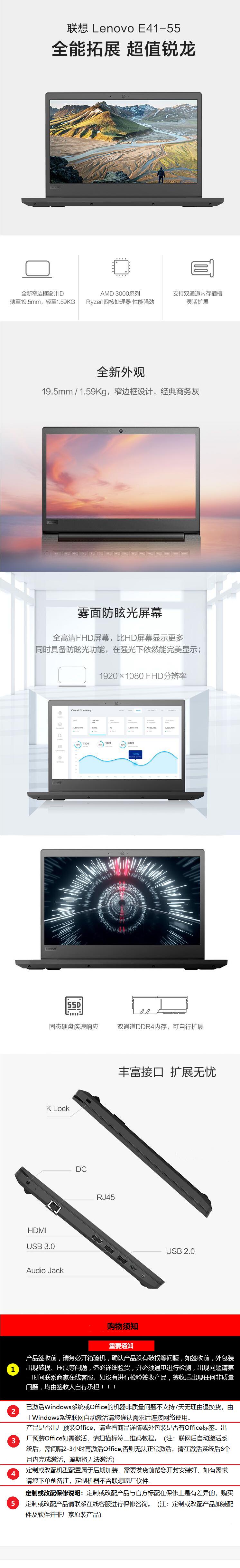 QQ截图20210907101251.jpg