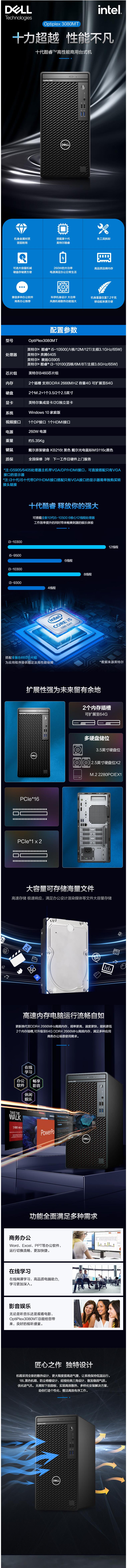 QQ截图20210907154424.jpg