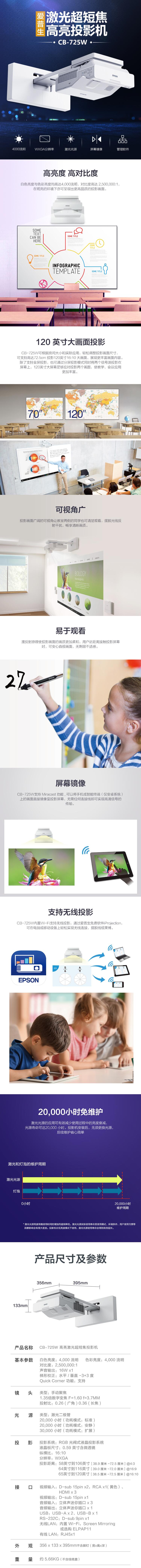 QQ截图20210911160422.jpg