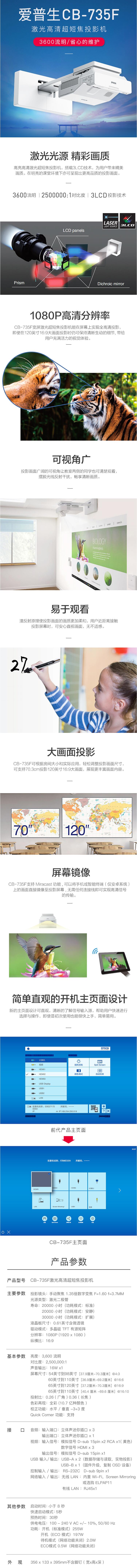 QQ截图20210911161031.jpg