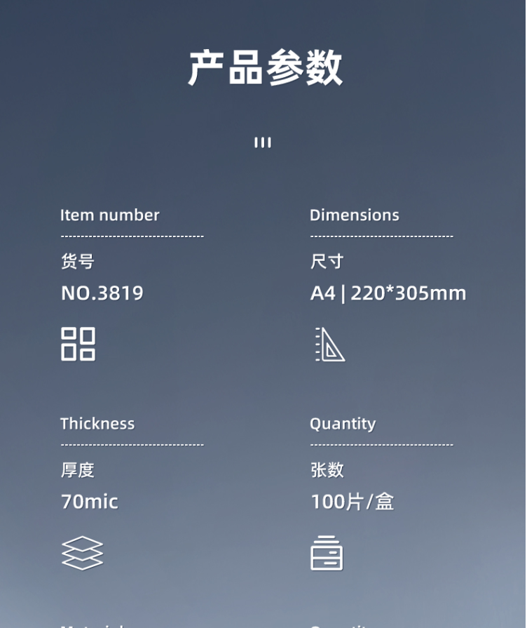 QQ截图20220617165347.png