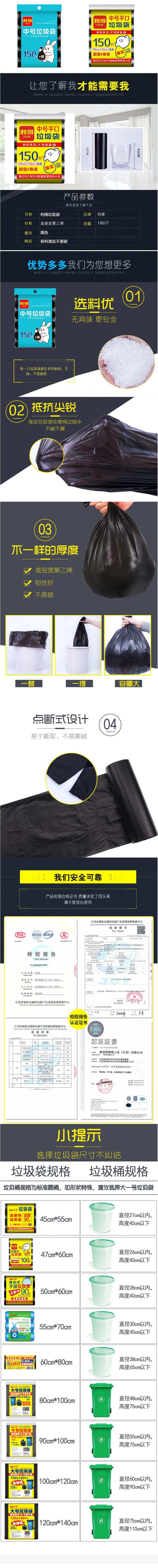 QQ截图20220618150118.jpg