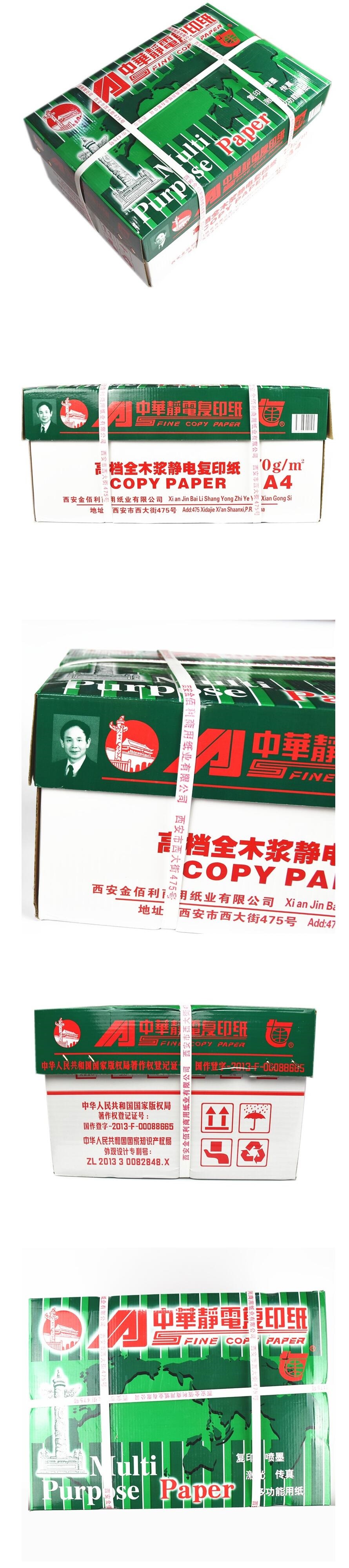 QQ截图20220618161004.jpg