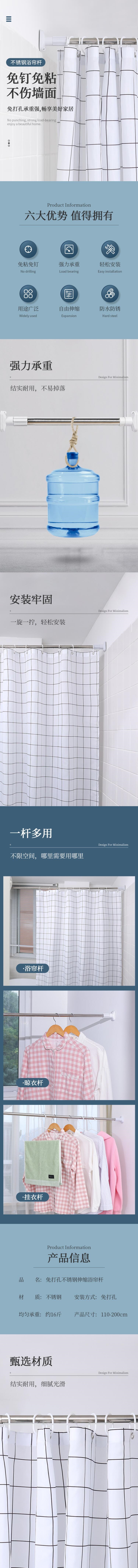 QQ截图20220621171052.jpg