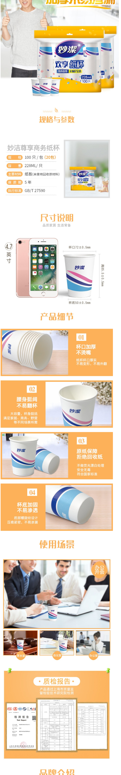 QQ截图20220624164214.png