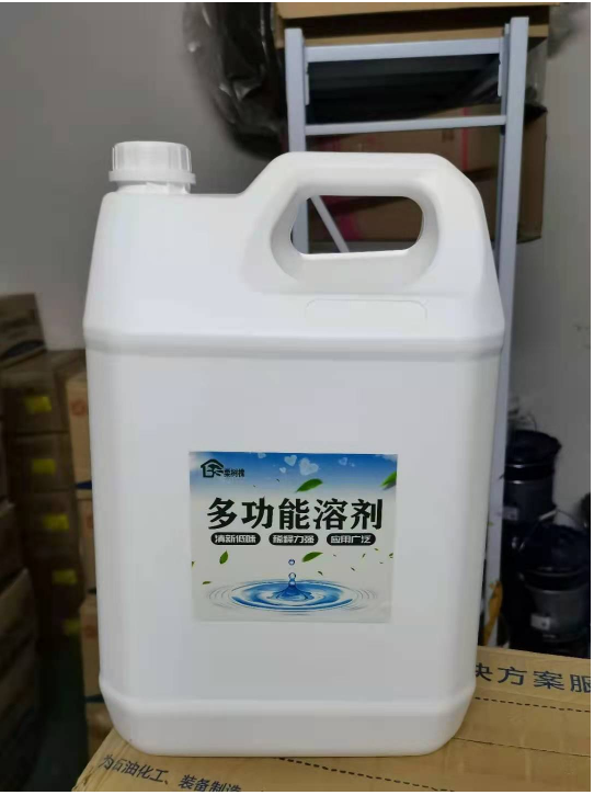 QQ截图20220702104913.png