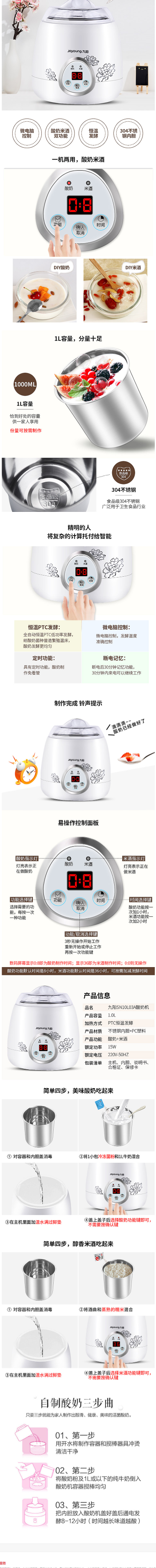 QQ截图20220704150315.png