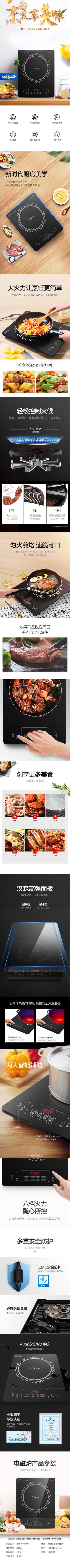 QQ截图20220812104602.jpg