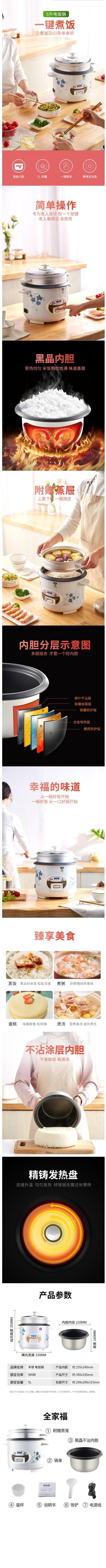 QQ截图20220822135716.jpg